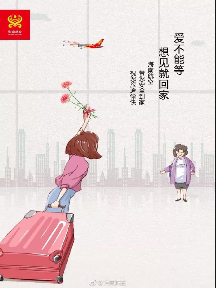 “母亲节”各大品牌借重文案，创意灵感来了！-53.jpg