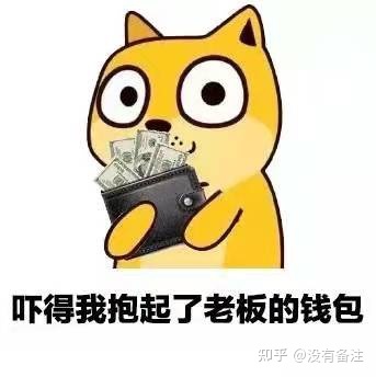 平面设想怎样在网上接单？-2.jpg