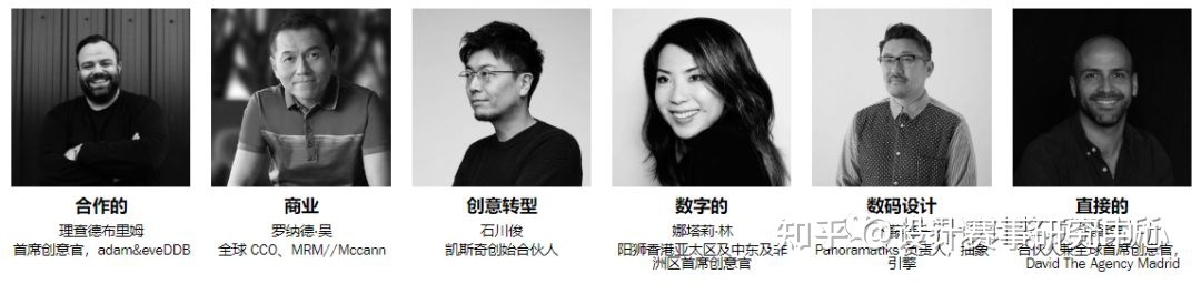 广告设想师应报什么奖？英国D&AD Awards，设想界最难拿 ...-5.jpg