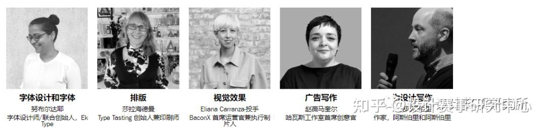 广告设想师应报什么奖？英国D&AD Awards，设想界最难拿 ...-10.jpg