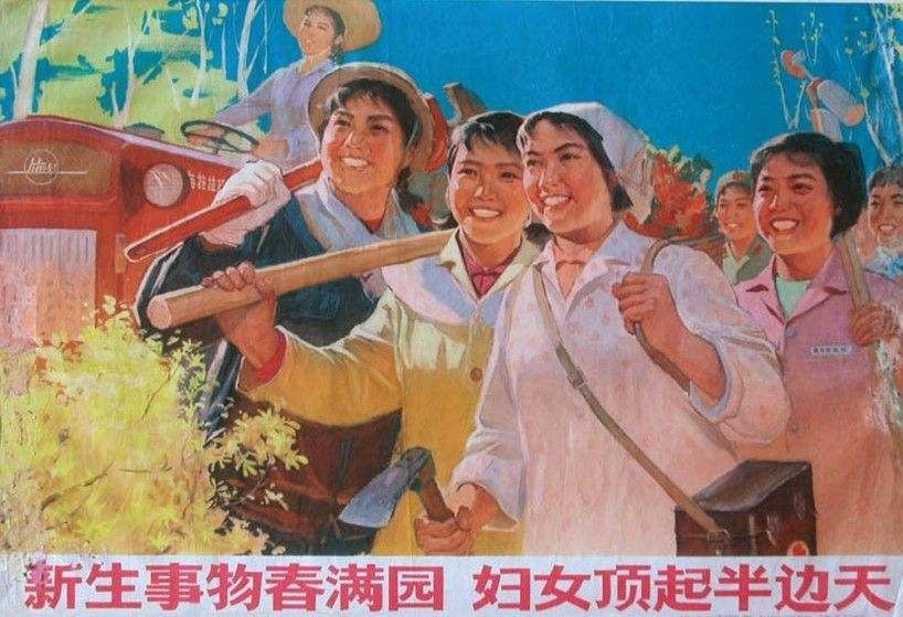 三八妇女节你筹算发个什么朋友圈文案？-2.jpg