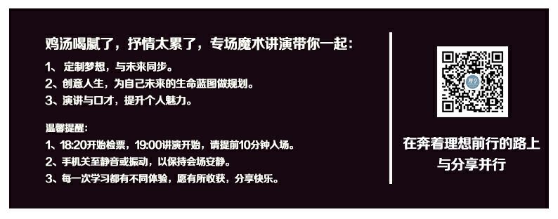 有哪些书、网站大概视频可以进修排版技术的？-2.jpg