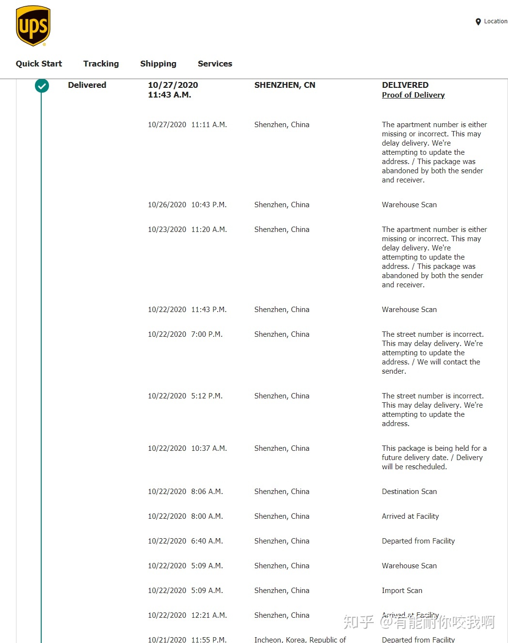 亚马逊明信片收不到怎样办？-1.jpg