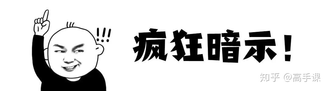 海报设想：若何设想竖版海报版式？280集佳构教程-1.jpg