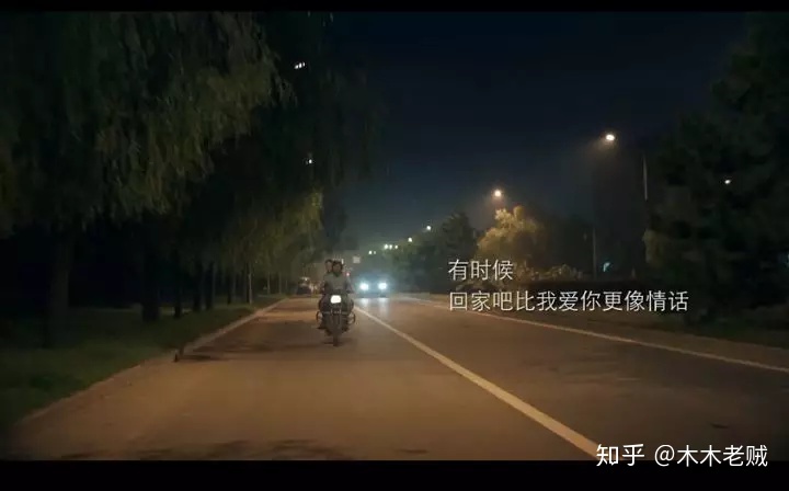 这么撩人的情人节文案，你肯定不看看？-24.jpg