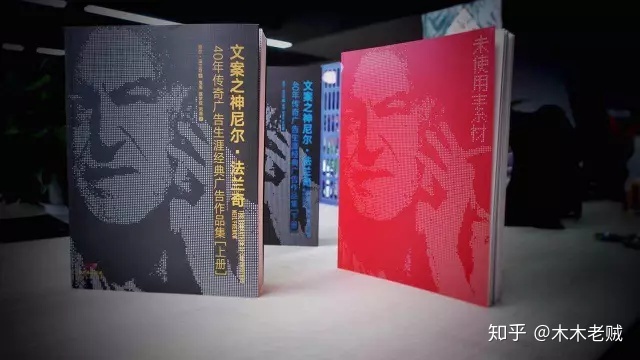 好文案8大法例：不转行的文案一定看看！-3.jpg