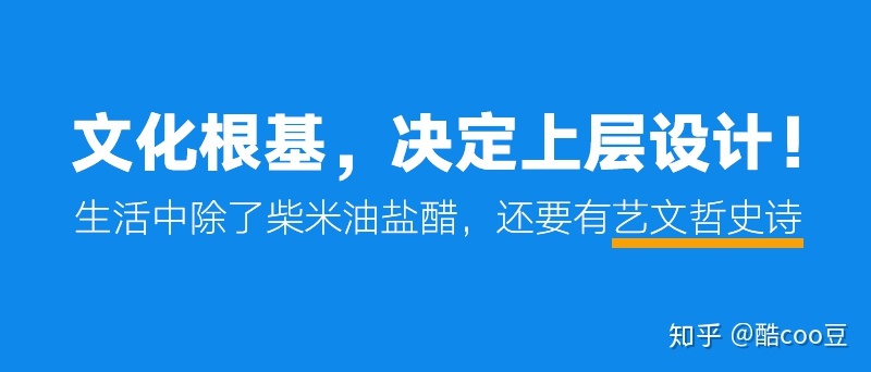 想自学平面设想有什么好的资本大概建 …-10.jpg