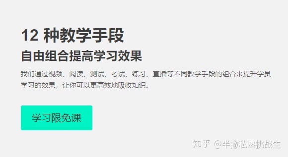 文案小白的精进之路：15 个技能助你写出不死文案-11.jpg