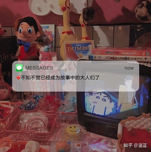 12月31日你有哪些合适发朋友圈的跨年文案？-8.jpg