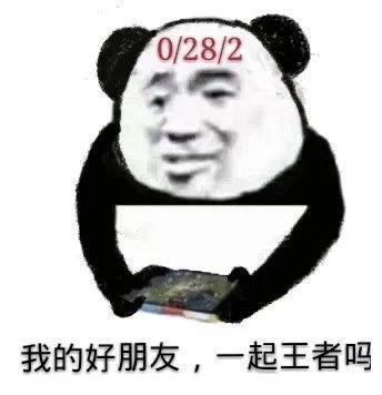 有什么让人一看就感觉“这小我好成心机啊”的文案？-12.jpg