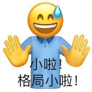 有什么让人一看就感觉“这小我好成心机啊”的文案？-25.jpg