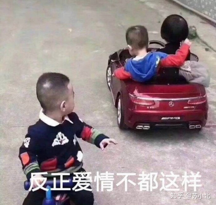 有什么让人一看就感觉“这小我好成心机啊”的文案？-12.jpg