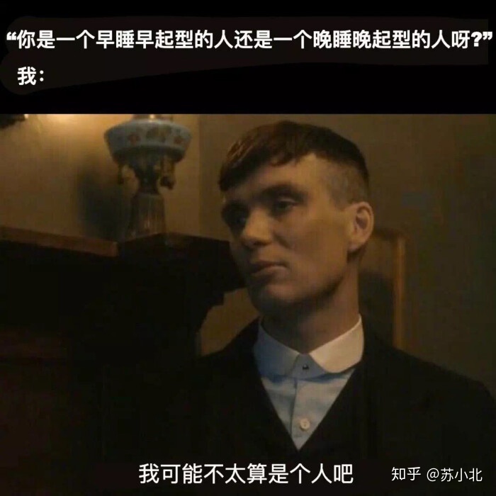 有什么让人一看就感觉“这小我好成心机啊”的文案？-16.jpg