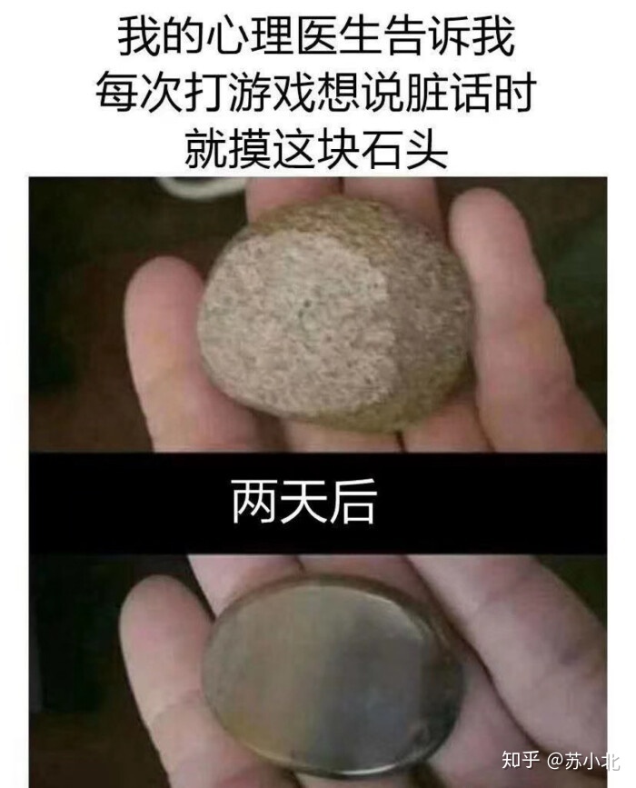 有什么让人一看就感觉“这小我好成心机啊”的文案？-22.jpg