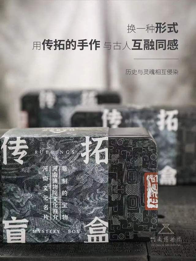 DIY手作上新丨相逢非遗，感受国潮文创的极致魅力！-16.jpg