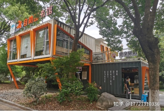 盘点I 那些宝藏集装箱书店，创意总是萍水重逢_集装客-39.jpg