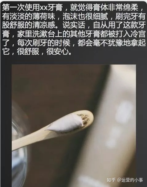 什么样的人更合适做文案？-3.jpg