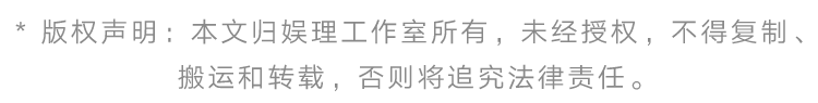 我在英国给《流浪地球2》做宣发-18.jpg