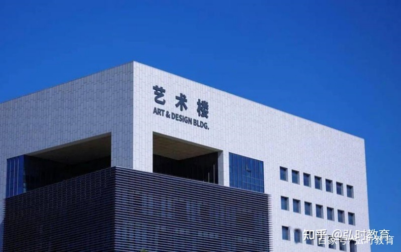 北京产业大学视觉转达设想系考研全攻略-2.jpg