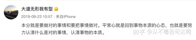 2022 年度 vivo 国内市占率登顶榜首，若何评价 22 年安卓 ...-2.jpg