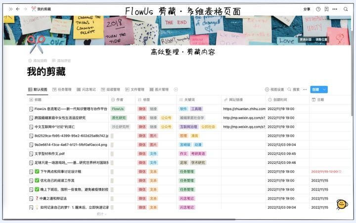 AI 工具保举：从「对话聊天」到「搜索、写作」-5.jpg