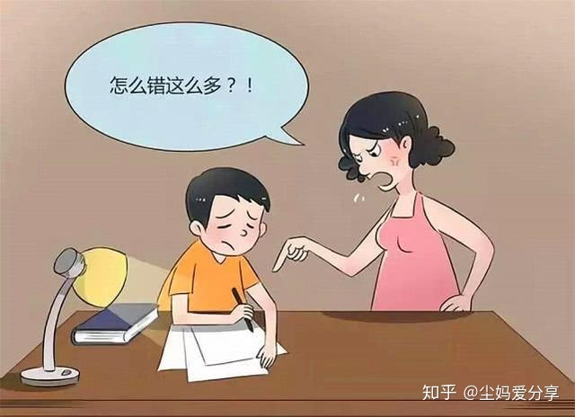 孩子不爱写作业怎样办就晓得玩？-4.jpg