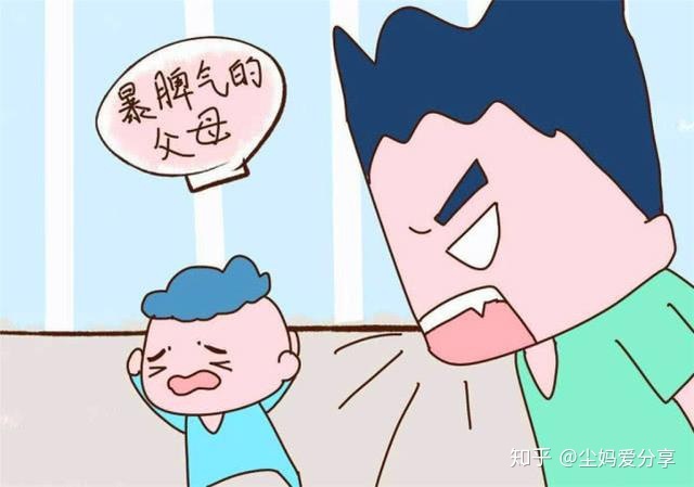 孩子不爱写作业怎样办就晓得玩？-7.jpg