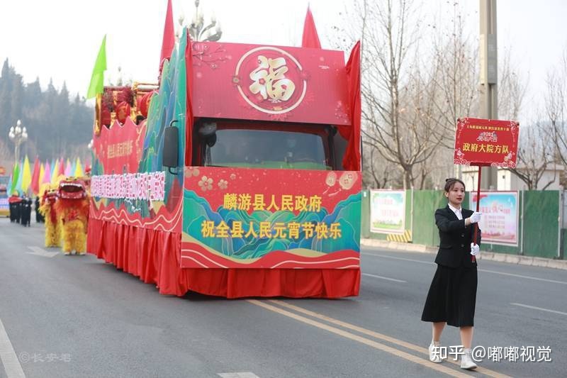 2023年元宵节 麟游县倾情奉献上 阔别已久的出色节日风俗 ...-38.jpg