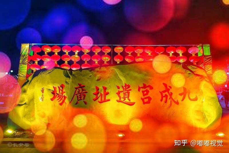 2023年元宵节 麟游县倾情奉献上 阔别已久的出色节日风俗 ...-59.jpg