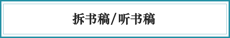 想系统学写作，能分享你学过的好课程吗？-19.jpg