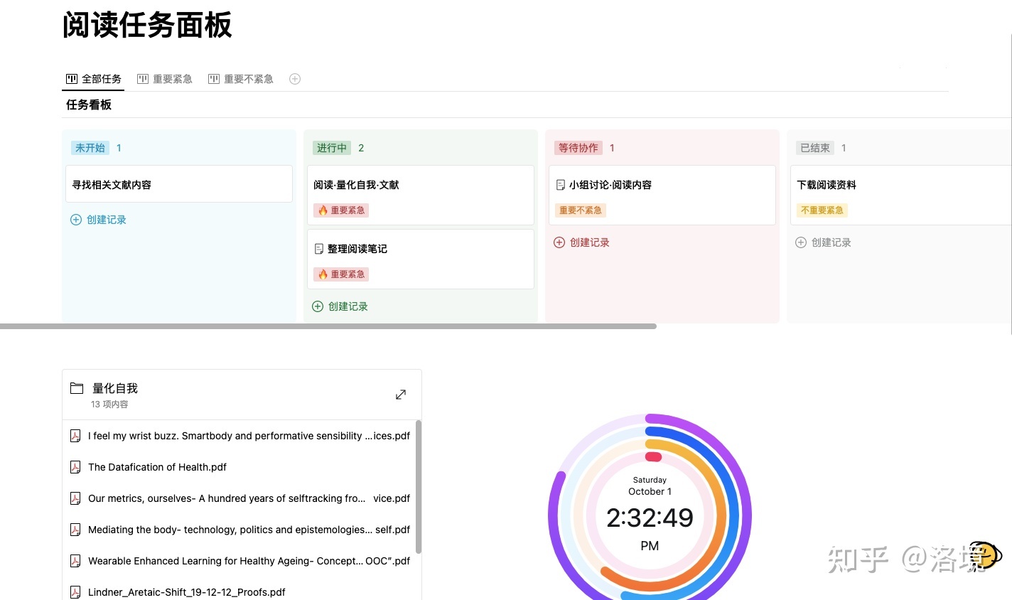 电脑写作软件哪一款好一点，请保举？-24.jpg