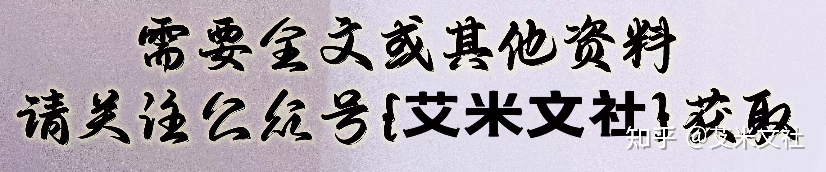 【通用7篇】2022党员批评与自我批评讲话稿范文-1.jpg