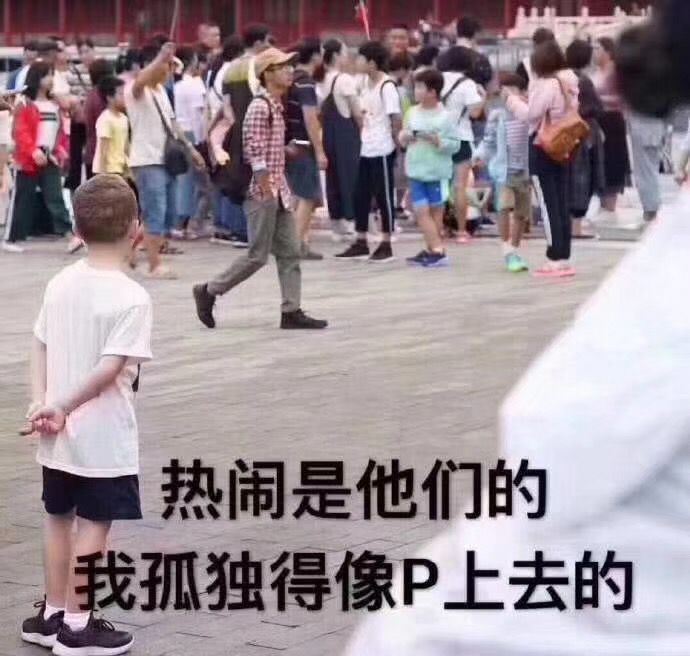 七夕有没有什么合适单身狗发朋友圈的文案大概脸色包？-19.jpg