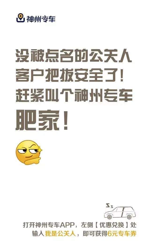 315消耗者权益日：品牌借重海报参考合集-16.jpg