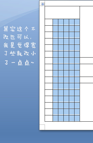 手帐研讨所 | 超简单的便宜活页手帐内页教程-14.jpg