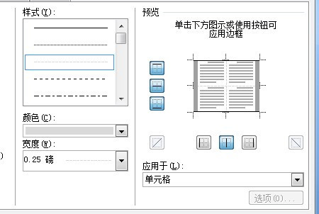 手帐研讨所 | 超简单的便宜活页手帐内页教程-17.jpg