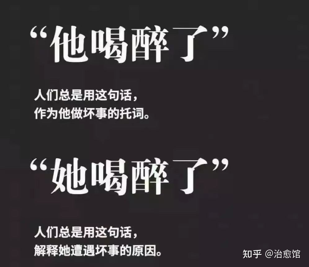 《他是谁》的原型案件白银案【小白鞋案】-1.jpg