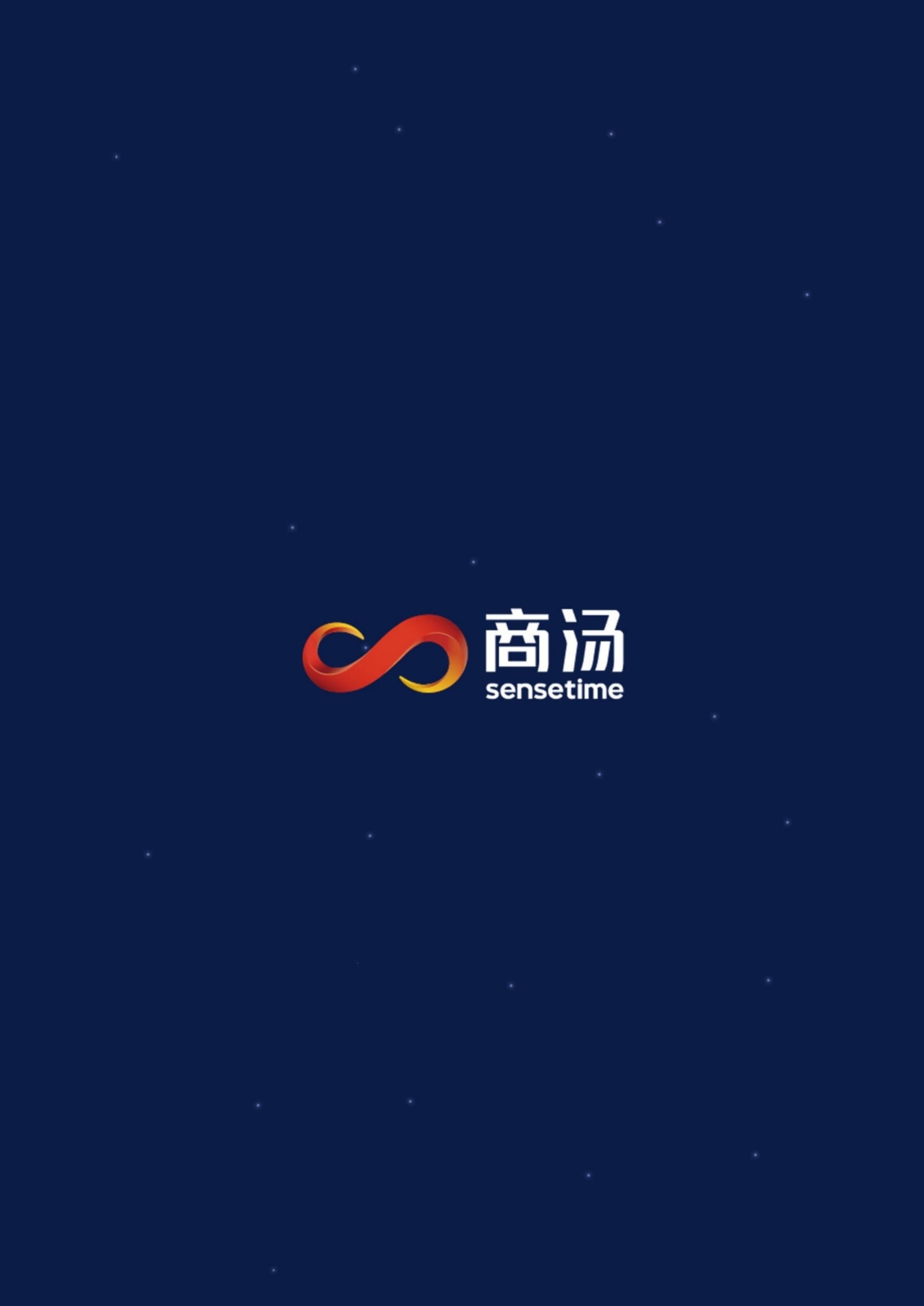 2023数字文创白皮书：数字文创产物破局之道-46.jpg