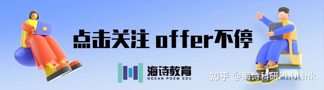 海诗CSC专栏 | 揭秘国内申请CSC应提交材料以及要求细则 ...-1.jpg