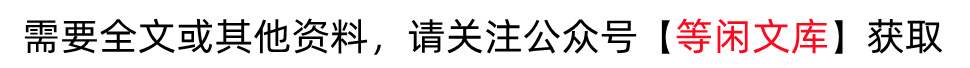 2022建党101周年思惟报告范文-1.jpg