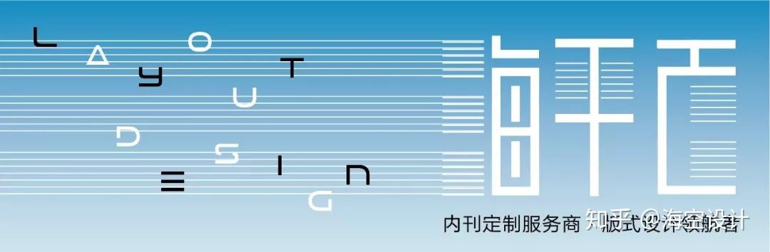 【海平面】优异电子邮件广告设想的50个案例剖析（一）-1.jpg