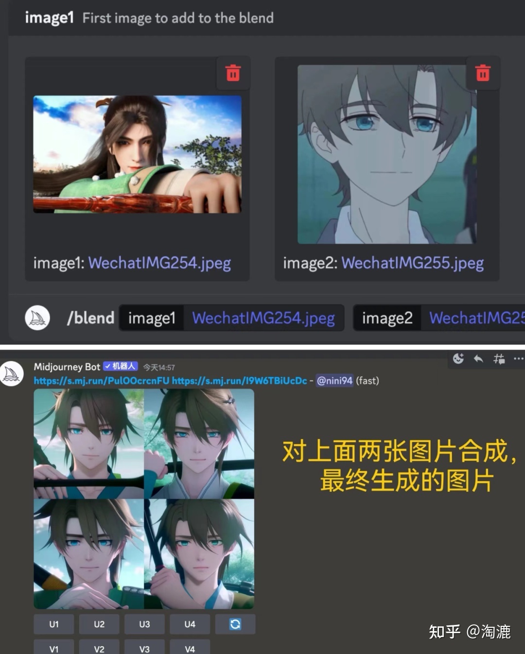 爆肝整理Midjourney常见玩法及prompt关键词技能-9.jpg