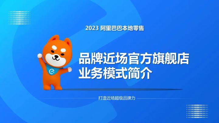 2023年3月4A广告营销社白金会员内部更新材料汇总-253份 ...-11.jpg