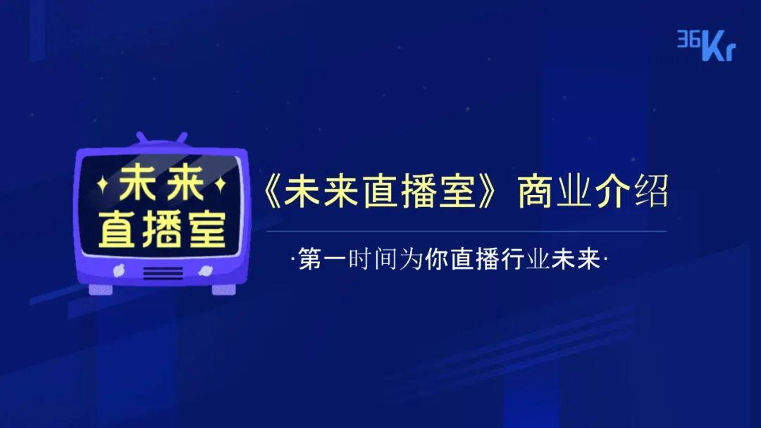 2023年3月4A广告营销社白金会员内部更新材料汇总-253份 ...-35.jpg