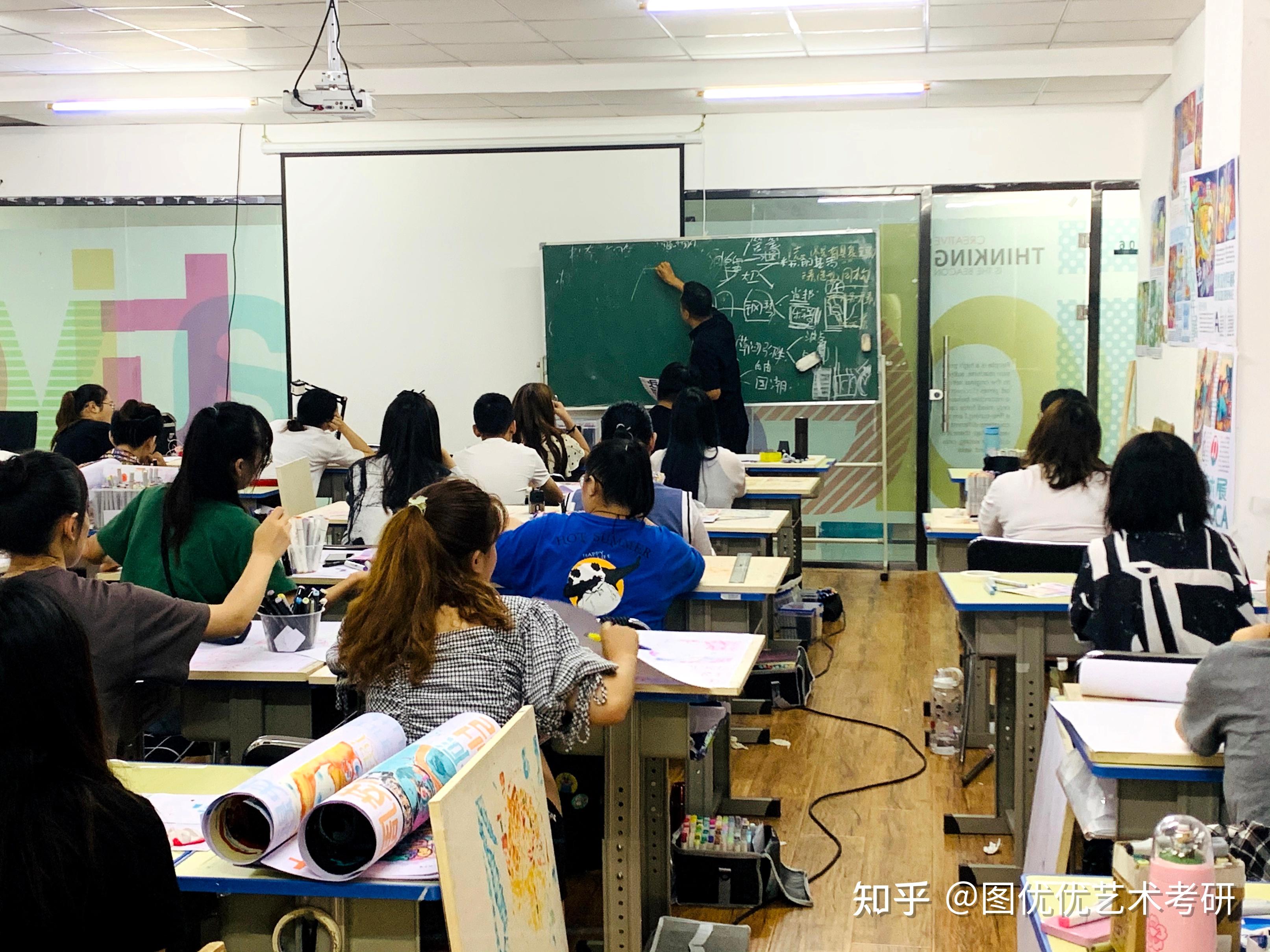 南开大学艺术设想考研，2023年南开大学艺术设想手绘真题 ...-1.jpg